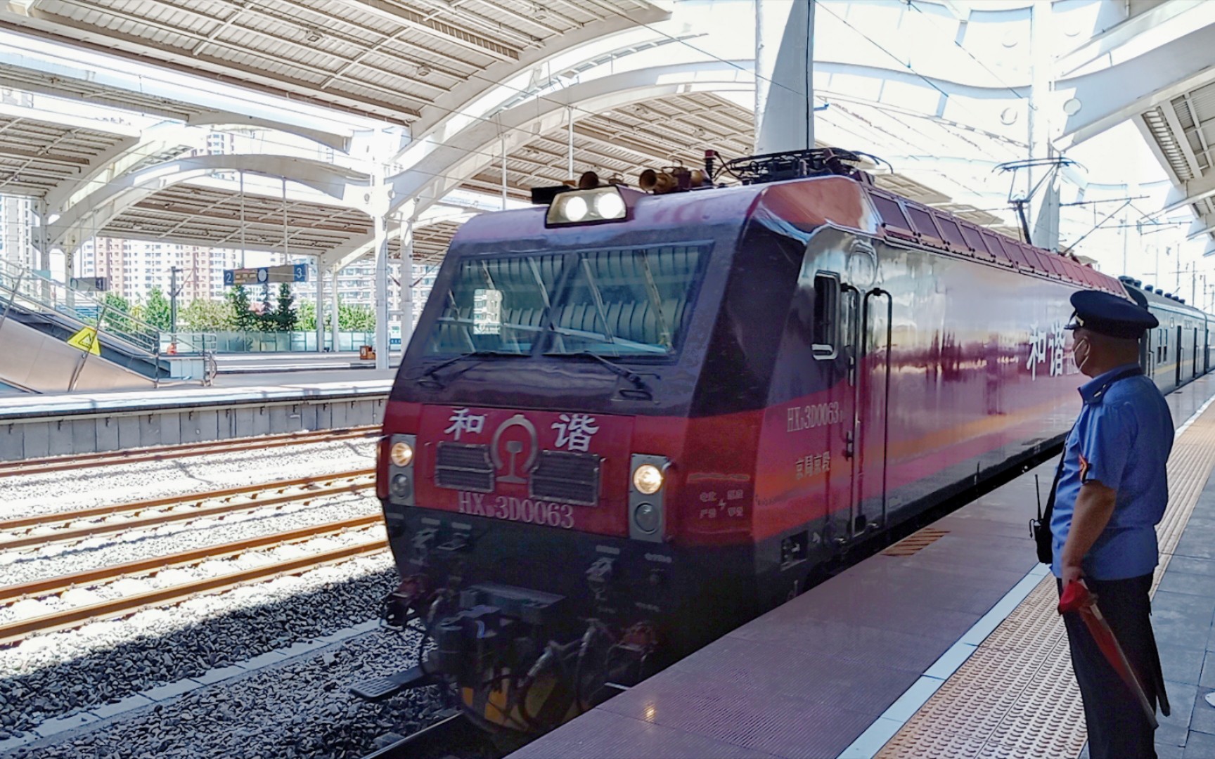 姚晶晶拍车日常京局京段hxd3d0063担当k1275次列车进保定站6站台