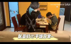 Download Video: 【dou5】穷开摆