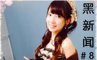 刘美江 搜索结果 哔哩哔哩 Bilibili