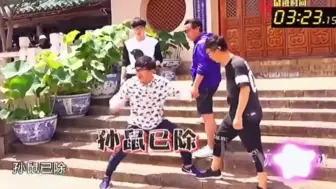 Download Video: 极限男人帮综艺名场面：严敏当场自闭，一旁的张艺兴都笑翻了