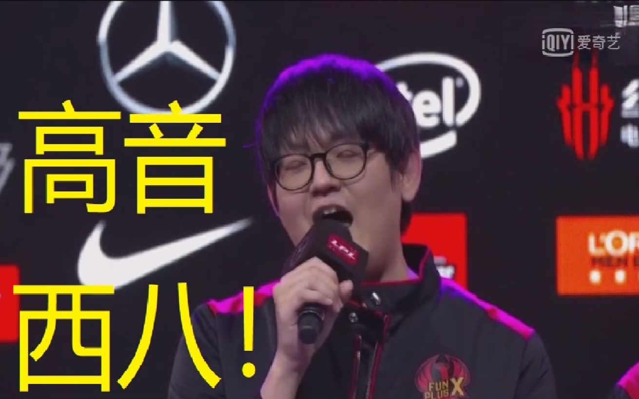 金贡美声西八歌剧2