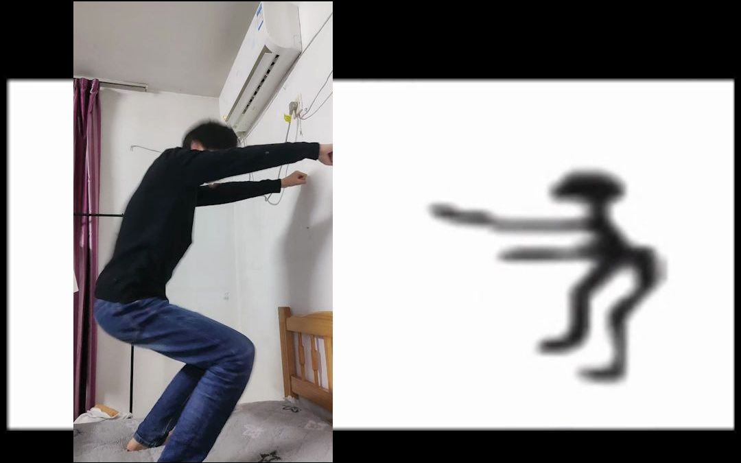 火柴人电摇-真人模仿电摇嘲讽_哔哩哔哩_bilibili