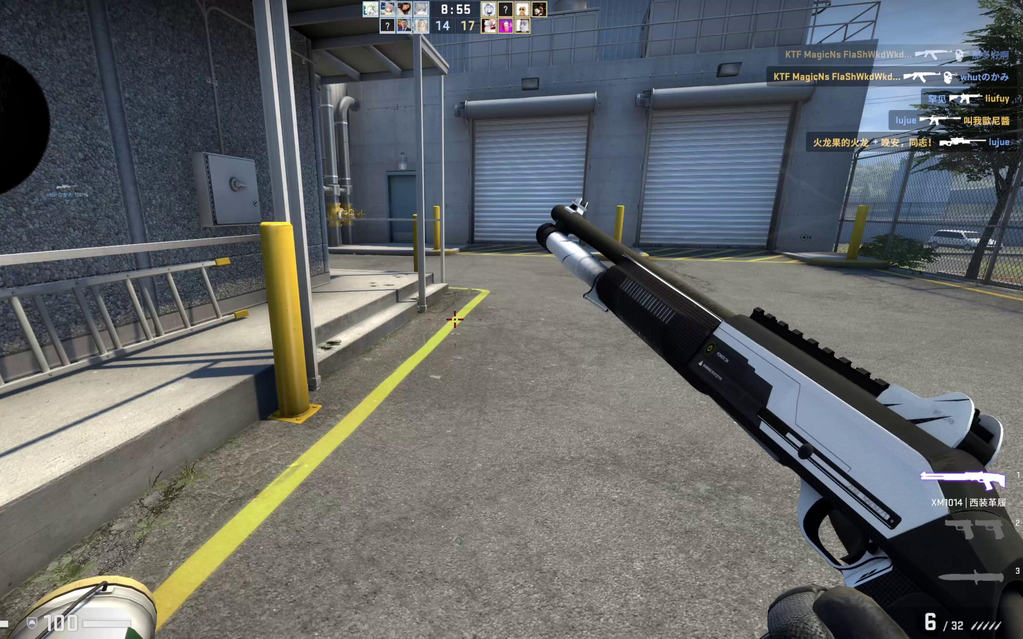 cs-go-xm1014 | 西装革履 (崭新出厂)