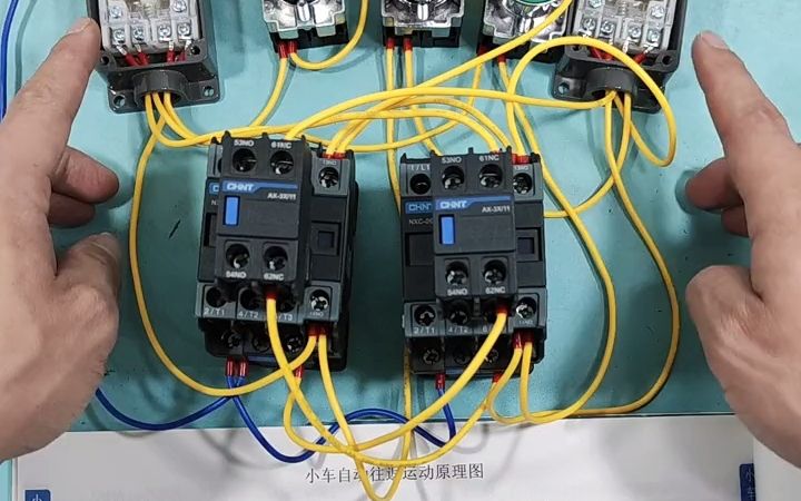 小车自动往返运动控制电路电工 电工接线 电工知识