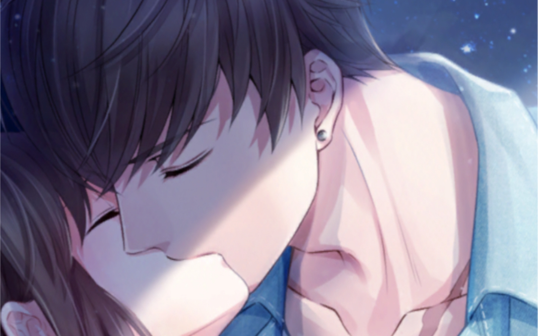 【恋与制作人|白起】星空之吻sr卡_相亲之约约会全剧情 短信 朋友圈