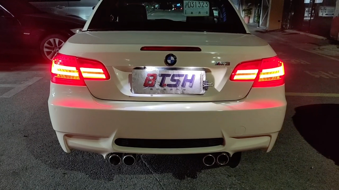 管 m3排气管声浪 m3改装阀门排气 m3排气声浪路试 e90e92m3排气管改装