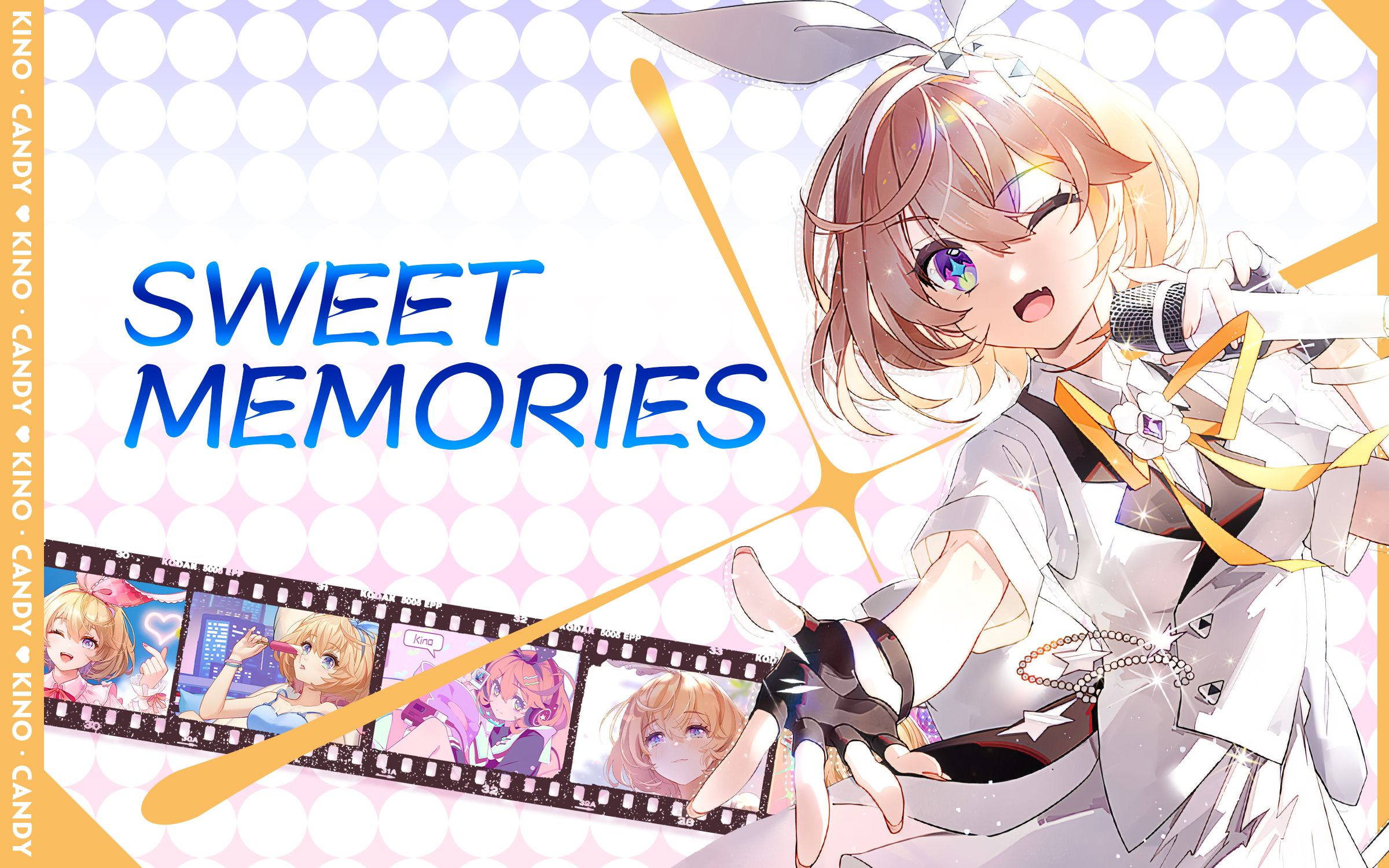【吉诺儿kino】《sweet memories》