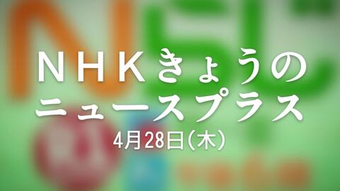 テレビ 動画 テレビ朝日 ビートたけしのtvタックル 東国原英夫さん 門倉貴史さん 哔哩哔哩 Bilibili