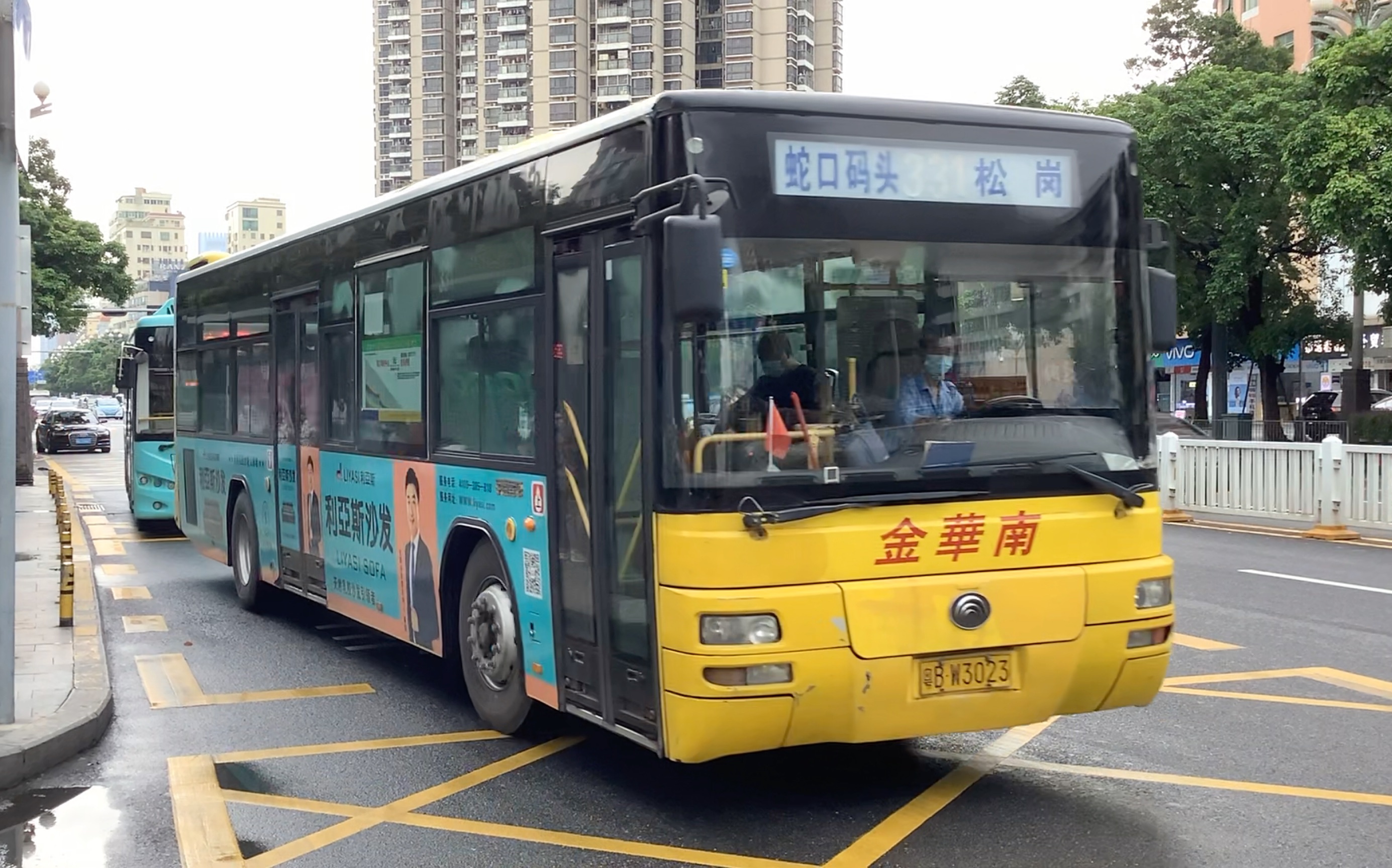 深圳首辆a47金华南331路!_哔哩哔哩_bilibili