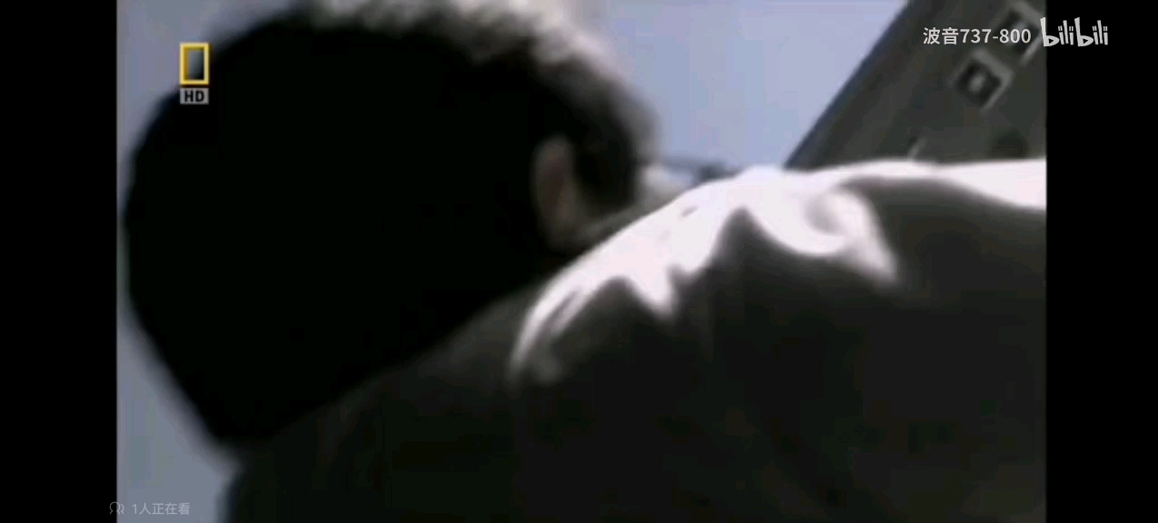 戈尔航空1907号班机