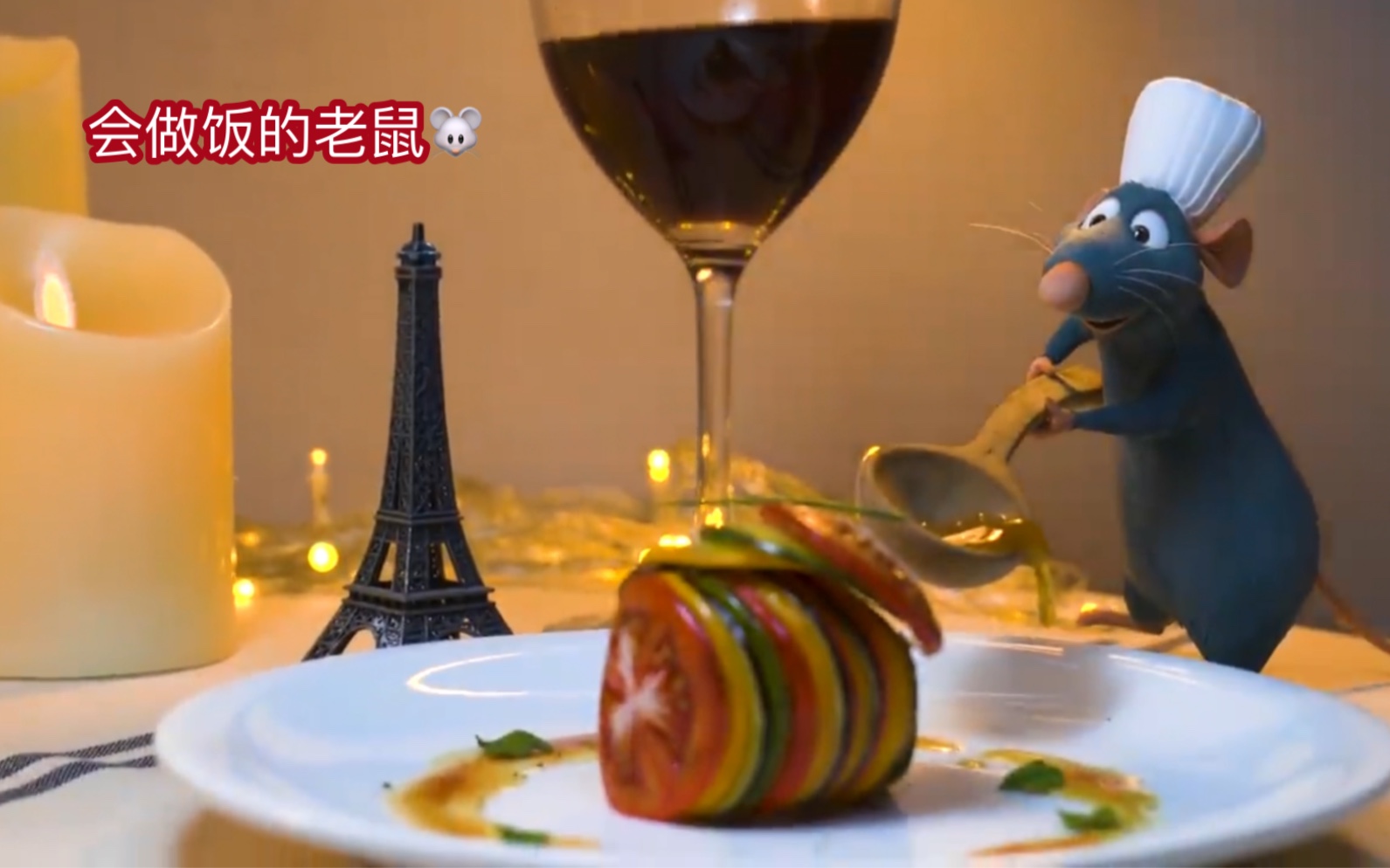 美食总动员里的雷米会做饭的小老鼠