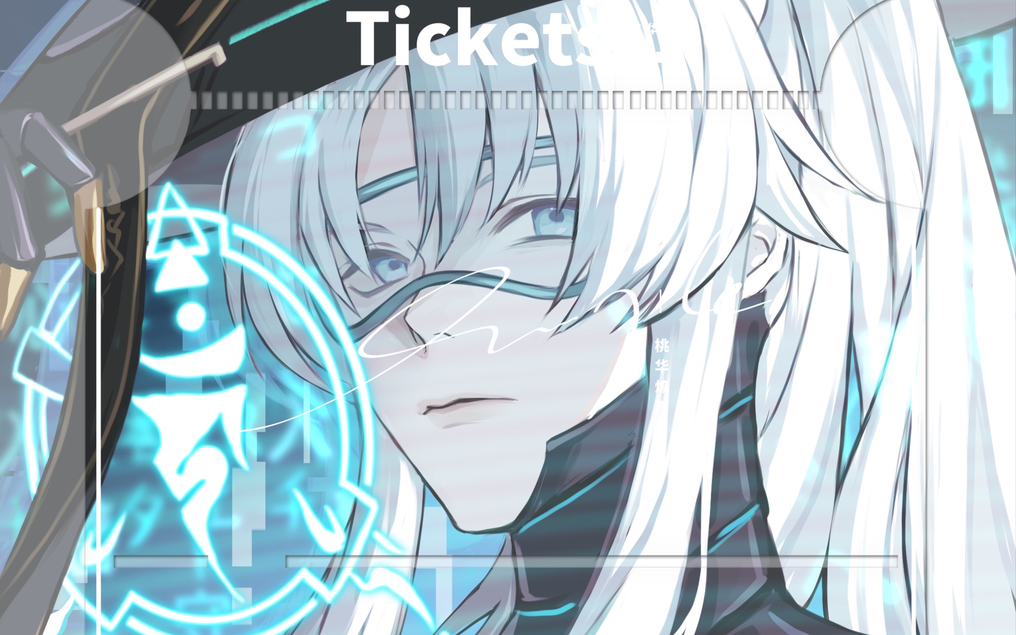 【procreate】【决战平安京】青坊主 数流秩守 客单