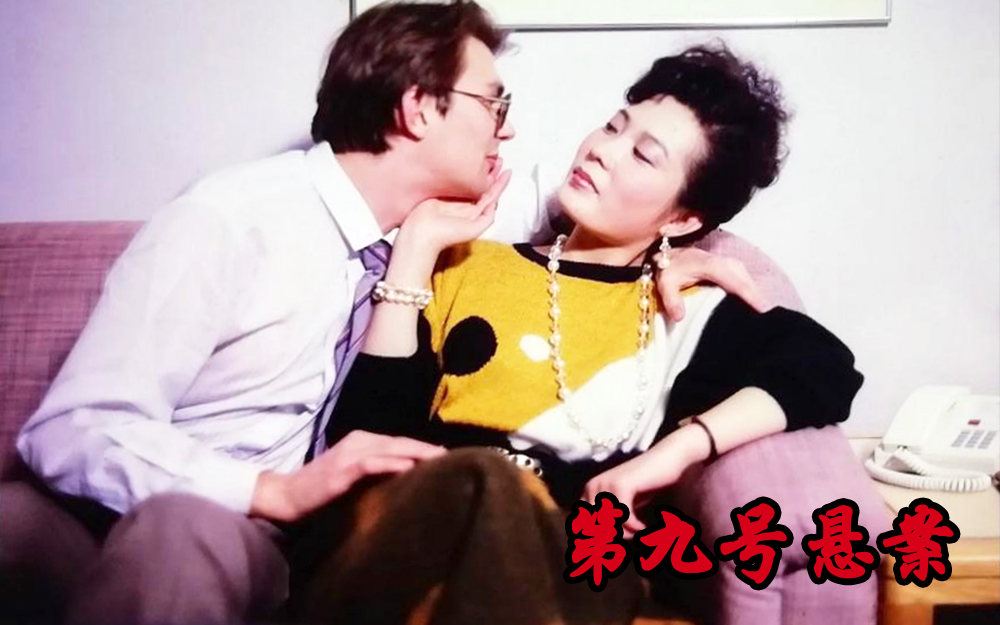 电影-高清正版在线观看-bilibili-哔哩哔哩