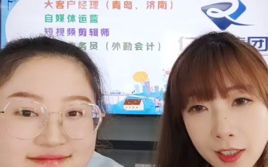 究竟什么叫大客户经理?哔哩哔哩bilibili