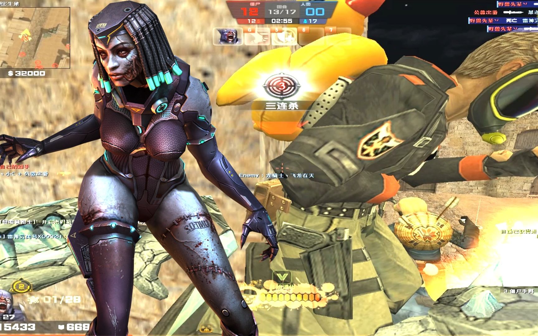 【csol凉宫梦】一个房间里有4个接触感染时人类有多绝望?