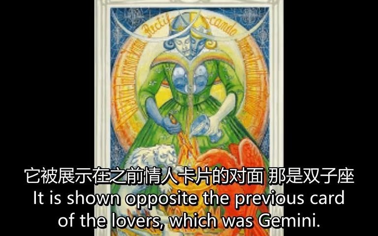 【熟肉】透特塔罗大牌介绍(艺术牌)Secrets of Art  Aleister Crowley Thoth Tarot哔哩哔哩bilibili