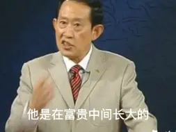 下载视频: 王立群：汉武帝中途提拔了霍去病真正的目的是为了制衡卫青