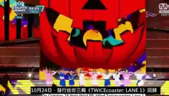 Twice 5分钟介绍tiwce2年的音乐历史 哔哩哔哩 つロ干杯 Bilibili