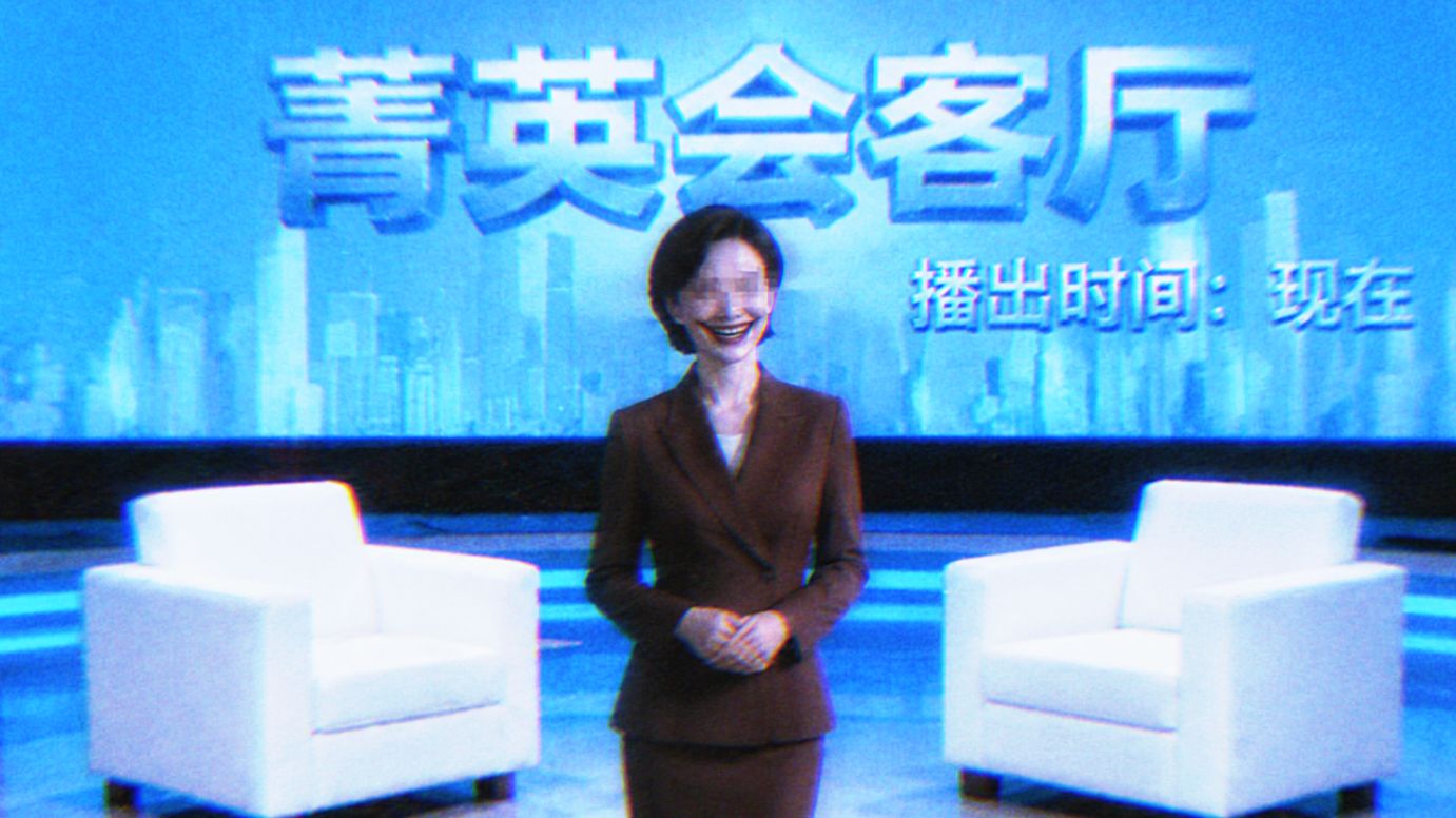 停播20年的诡异节目，刚刚却又重新播出了。。。