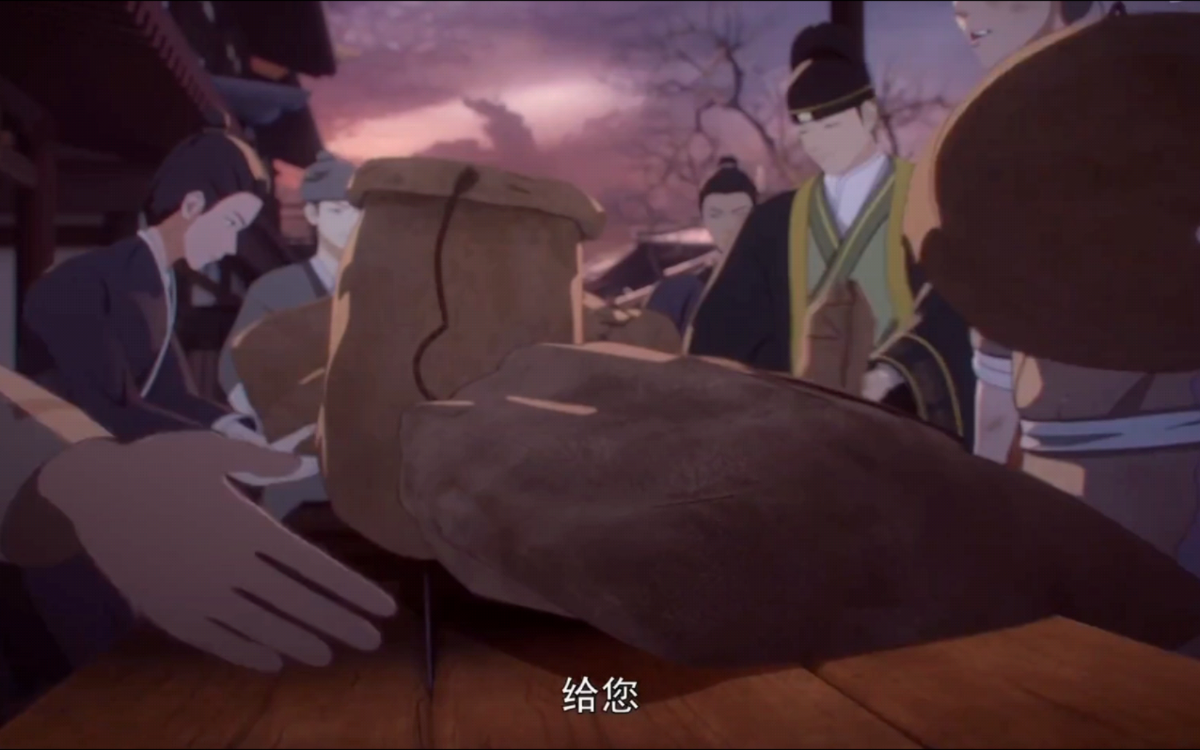 两不疑第二季第11集2