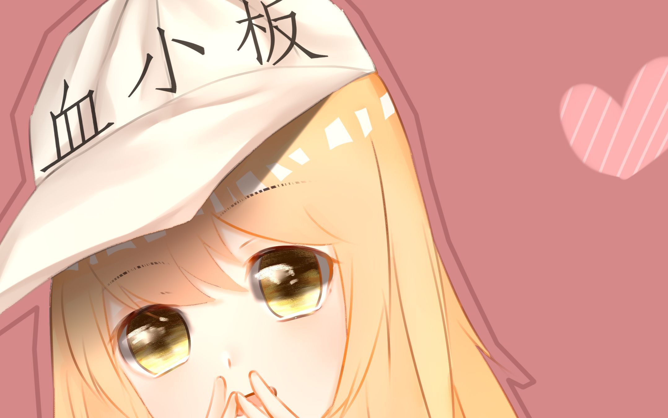 【绘画过程】画一只超级可爱的血小板