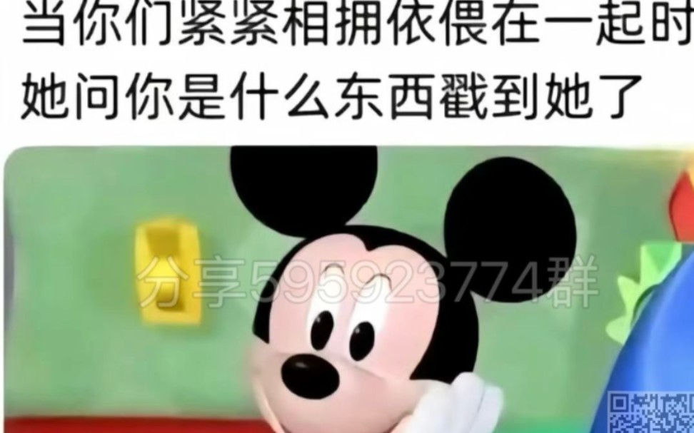 本事没有吊图一堆图片