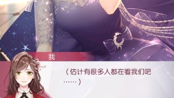 虚诞盛宴永远的神!哔哩哔哩bilibili