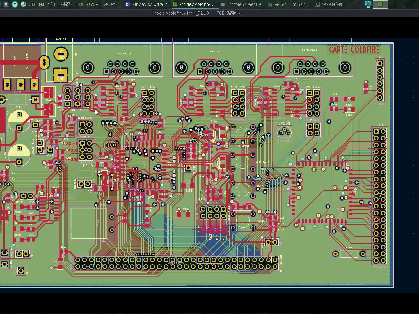 免费开源的PCB设计工具KiCad最新版7.0.9,兼容Windows,Linux,国产操作系统和MacOS哔哩哔哩bilibili