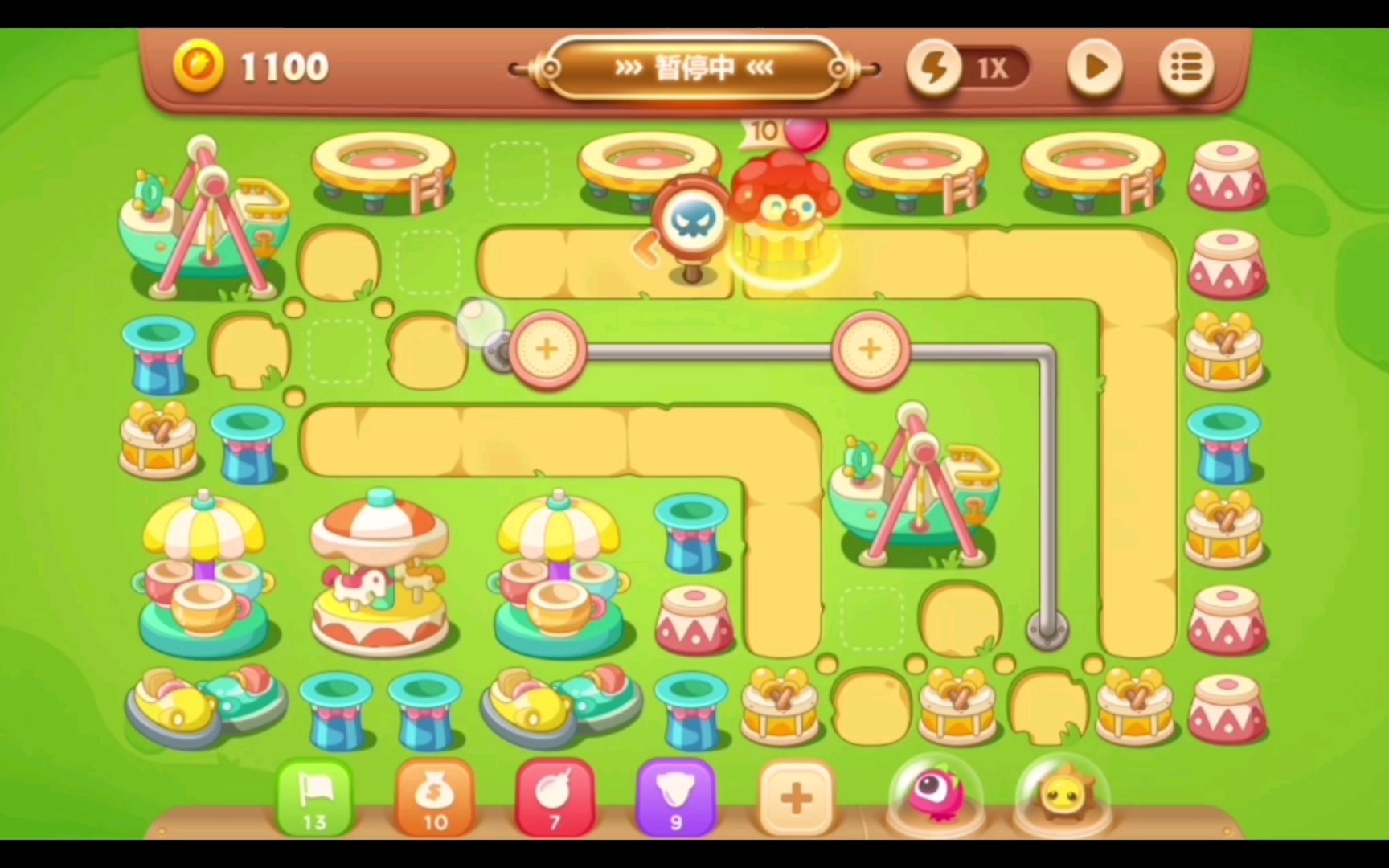 保卫萝卜3 游乐场 第56关 攻略