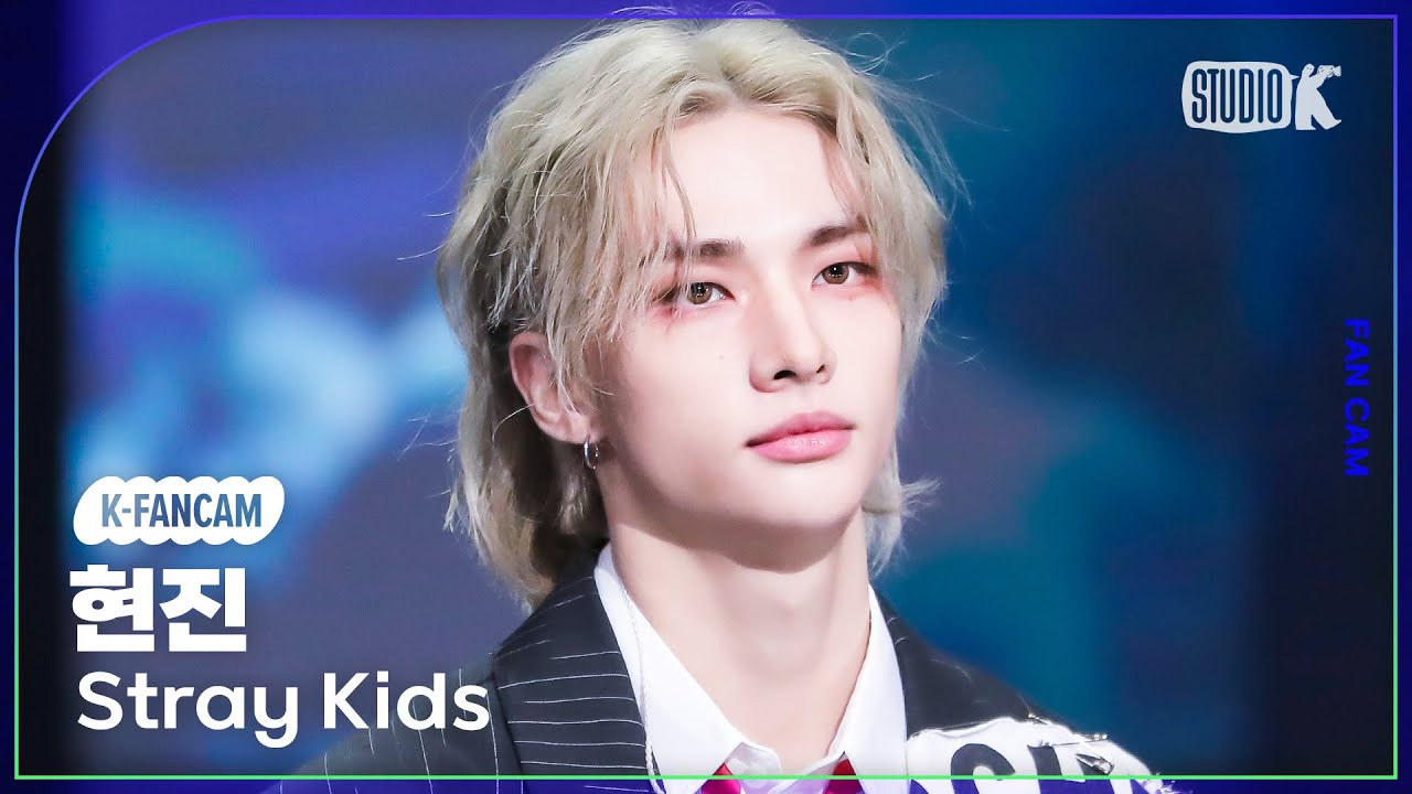 黄铉辰 11.17lalalala竖屏直拍