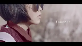 蚂蚁金服公益短片 -《了不起的新年心愿》/ Ant Financial AD - Great new year's wish