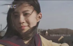 ”知道我现在在想什么吗“——Ditto///松井珠理奈