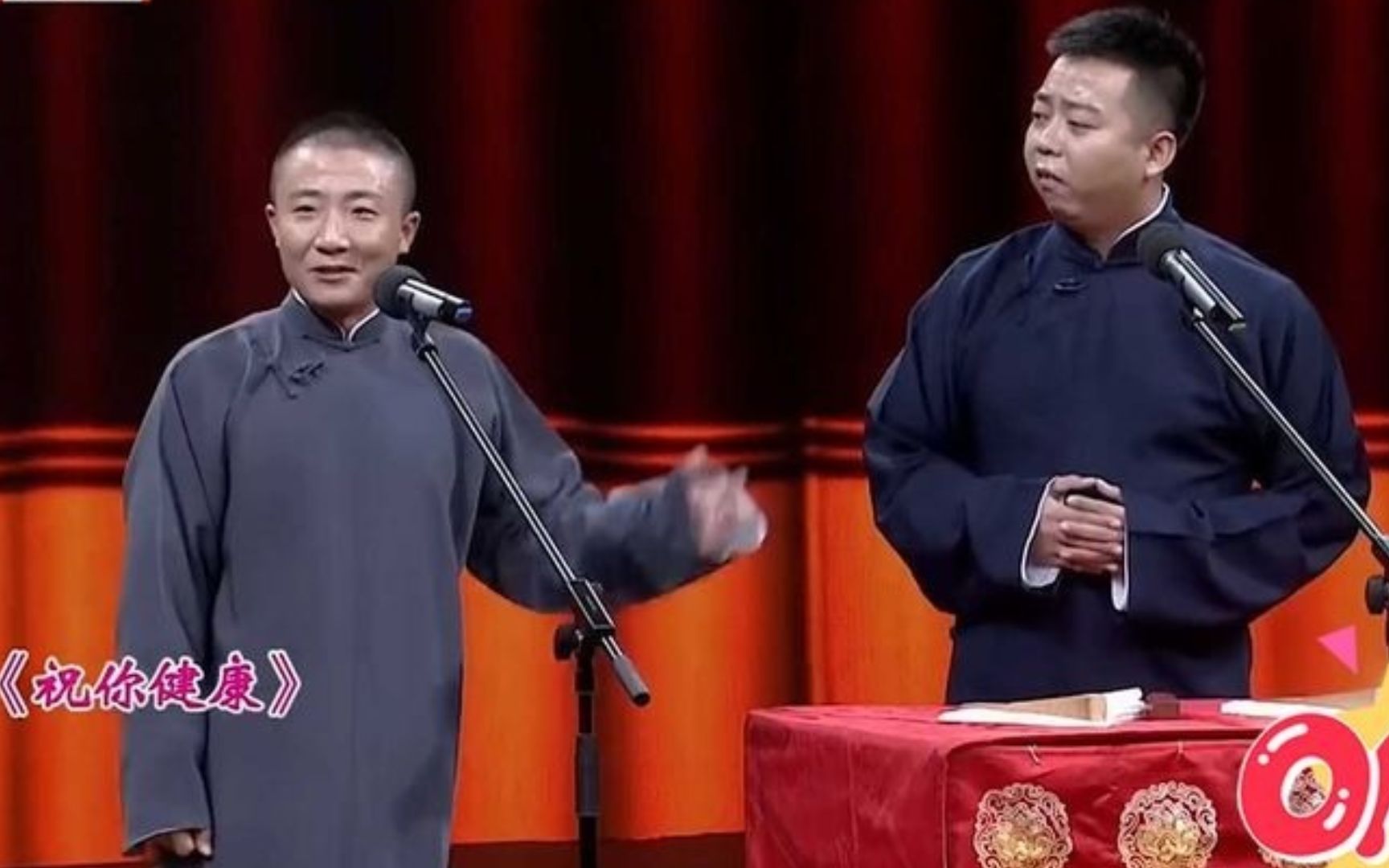 [图]相声：没见过这么骚气的操作！自称会长，千年王八万年龟会长！