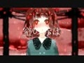 [图]【初音Dark】再见，再见，总有一天