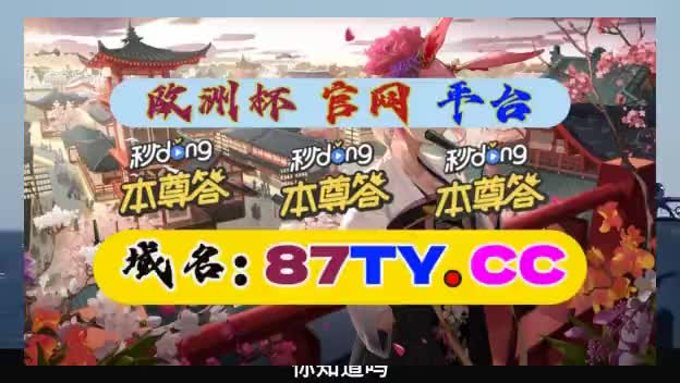 500万彩票网手机版旧版