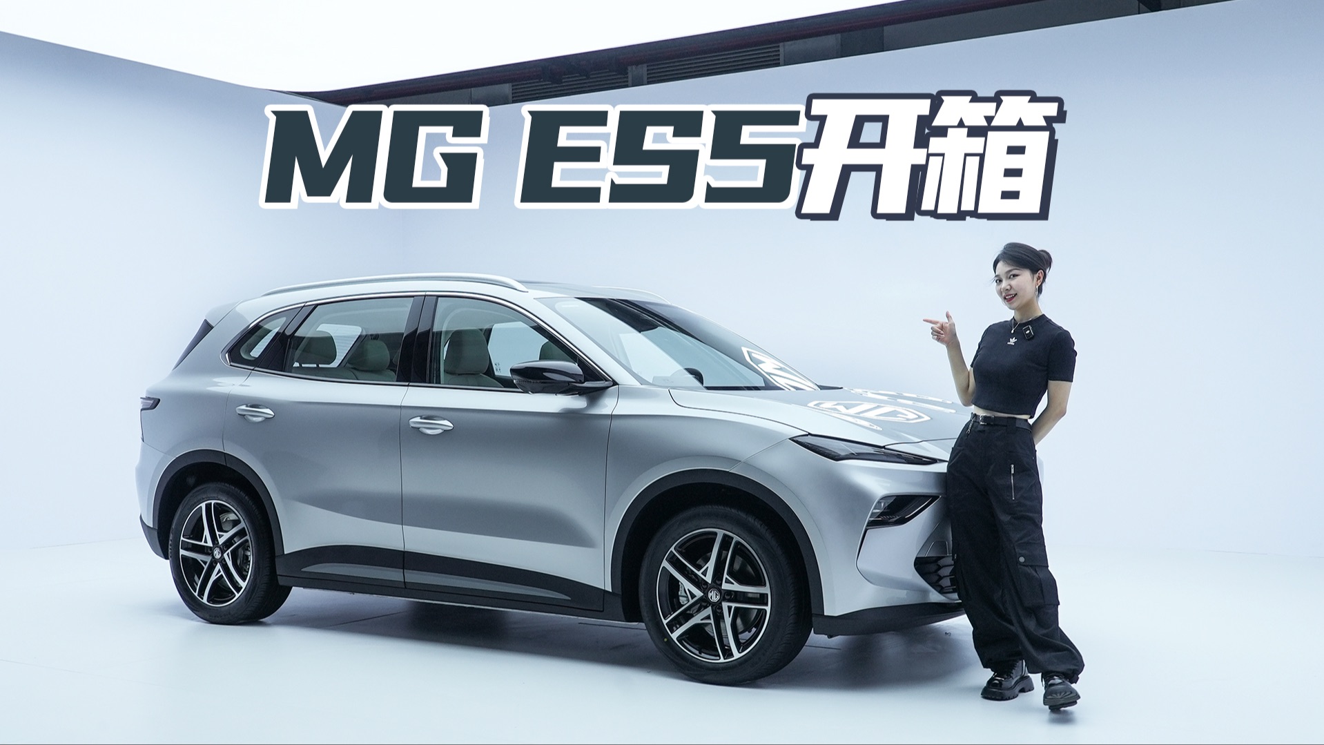 萌宠友好型SUV 后置后驱525km续航 开卷宠物赛道哔哩哔哩bilibili