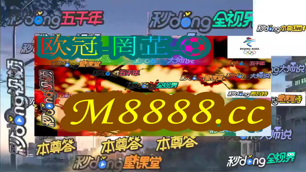 一必看!白小姐三期必出一肖中特