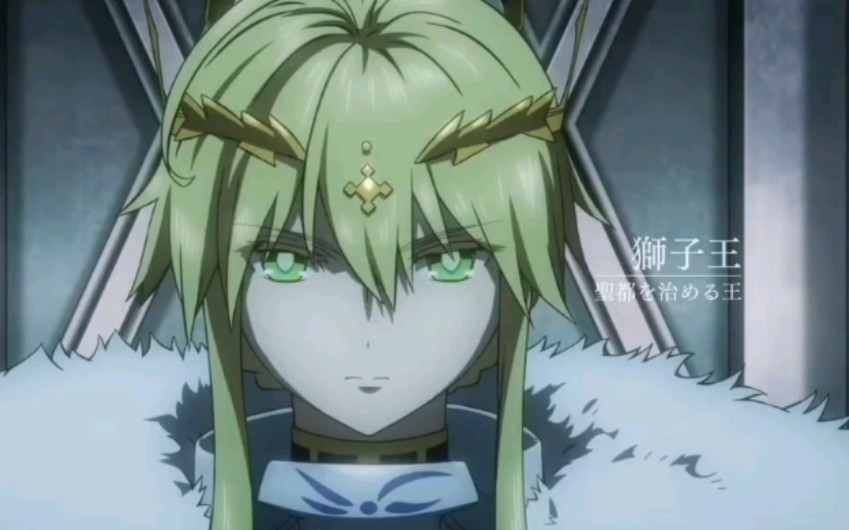 fgo  神圣圆桌领域卡美洛 预告片