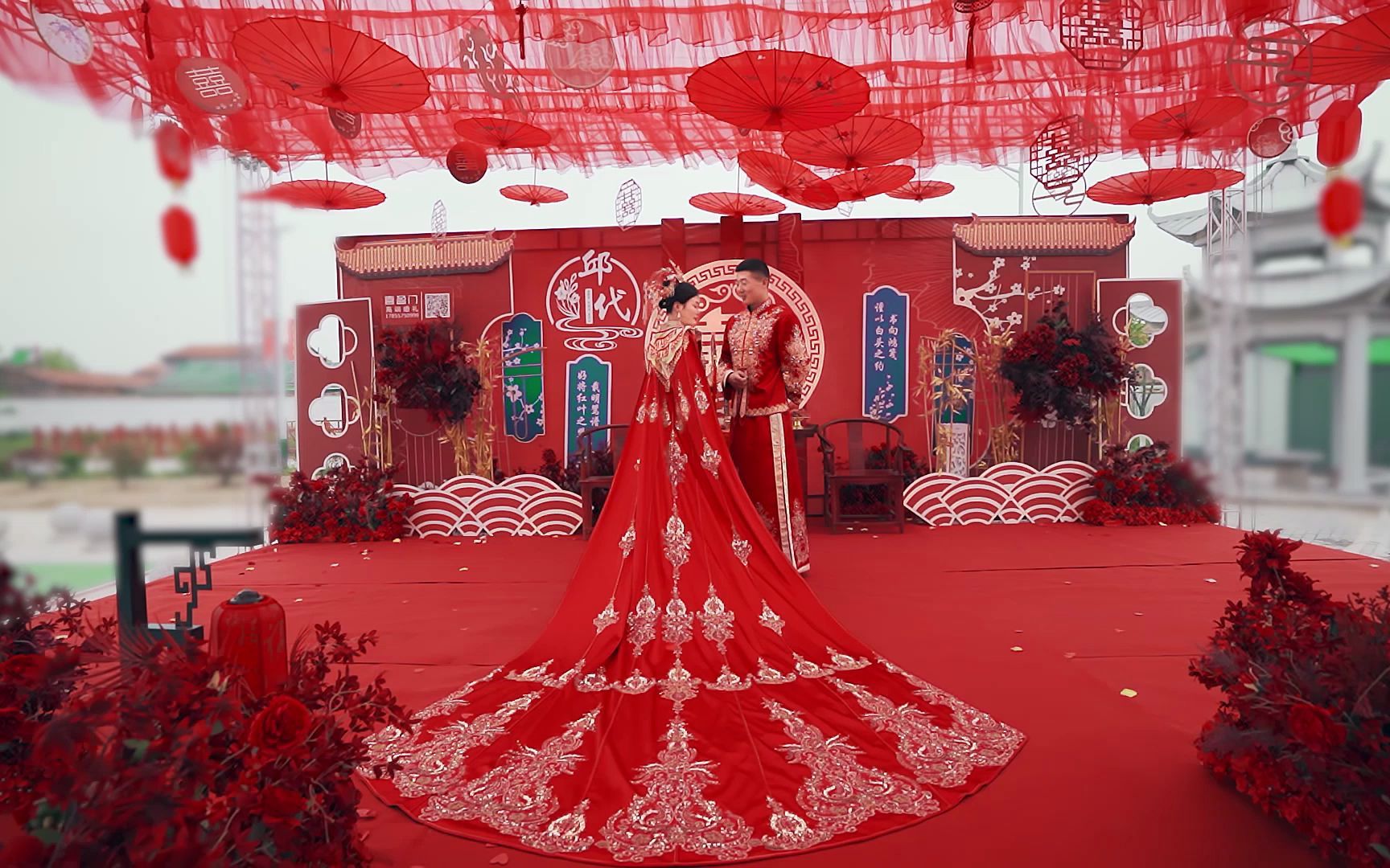 传统中国风中式婚礼预告金凤出阁