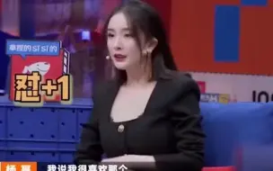 Descargar video: 杨幂被指“本人与照片有区别”，想回怼反遭补刀，吃瘪后一脸苦涩