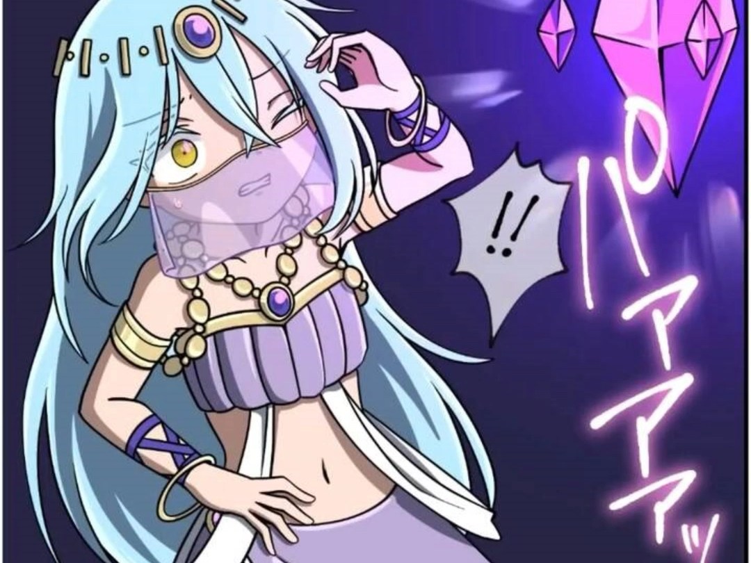 女孩黄金化#漫画推荐