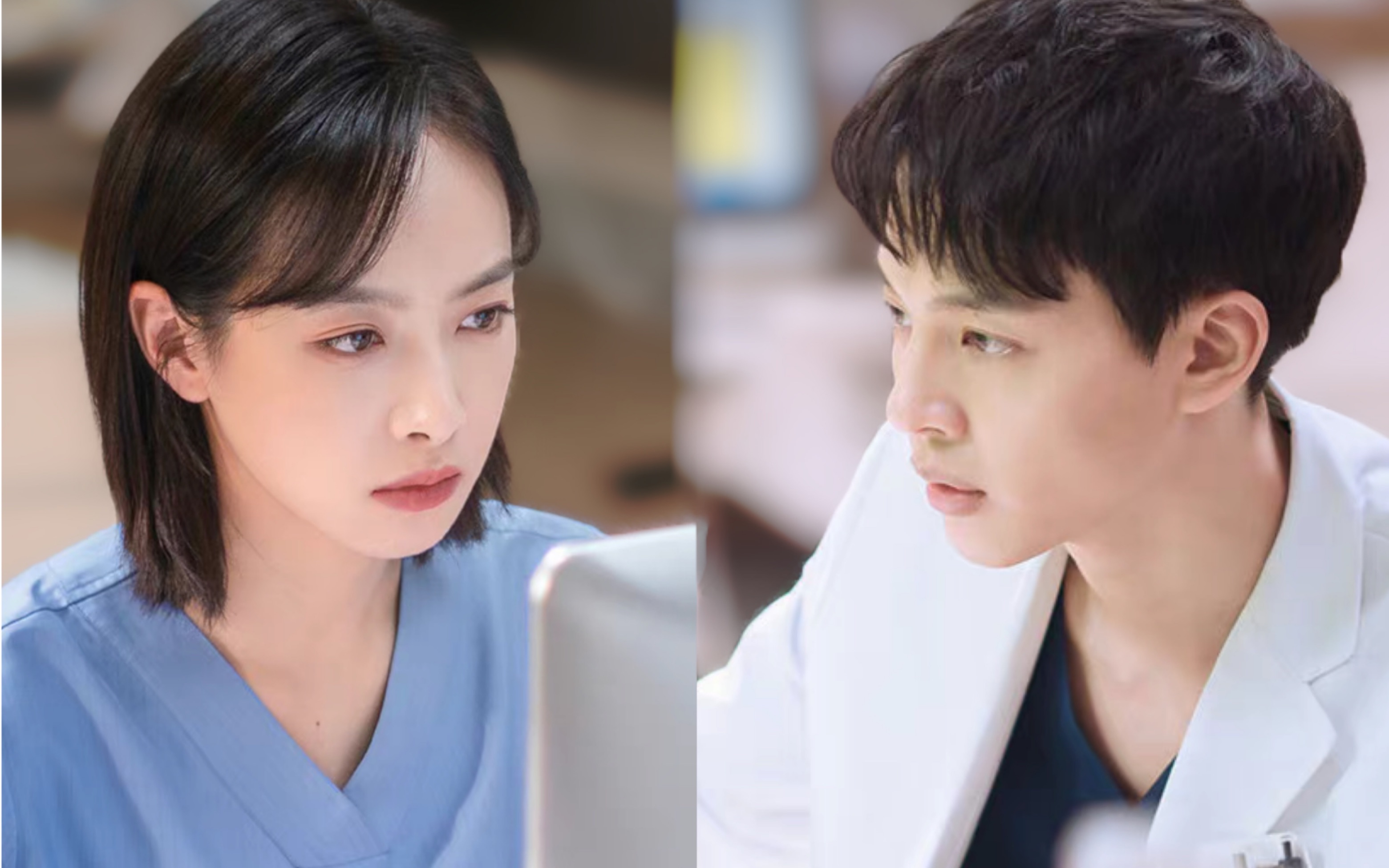 独白cp(杜帝x刘念白)_哔哩哔哩_bilibili