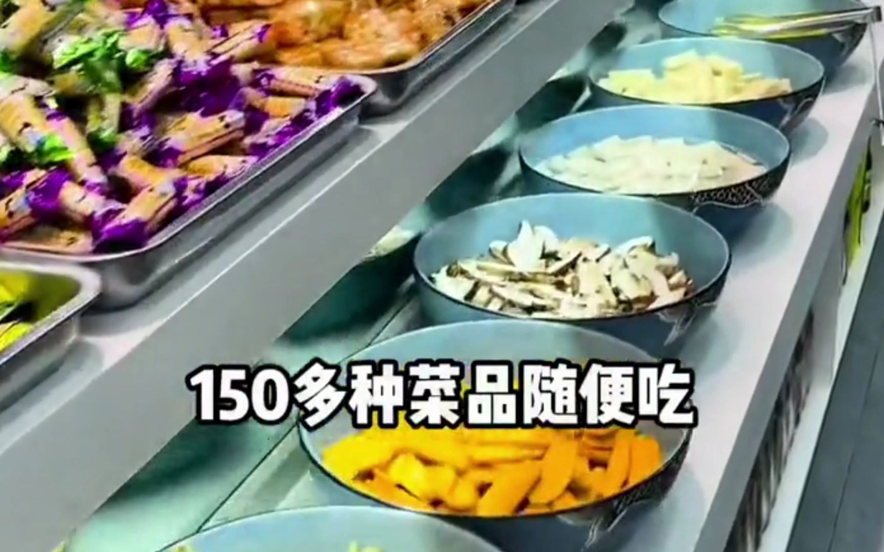 火锅店广告录音视频下载哔哩哔哩bilibili