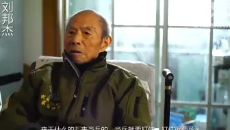 不忘国耻，铭记老兵！