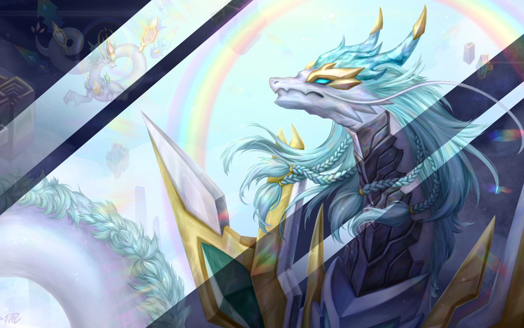 奥奇传说绘画过程七虹龙