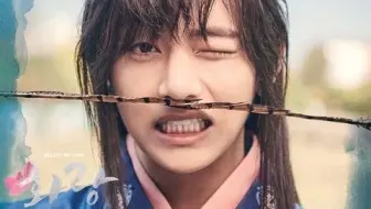 花郎ost 非你不可vjin Bts Live 哔哩哔哩 Bilibili