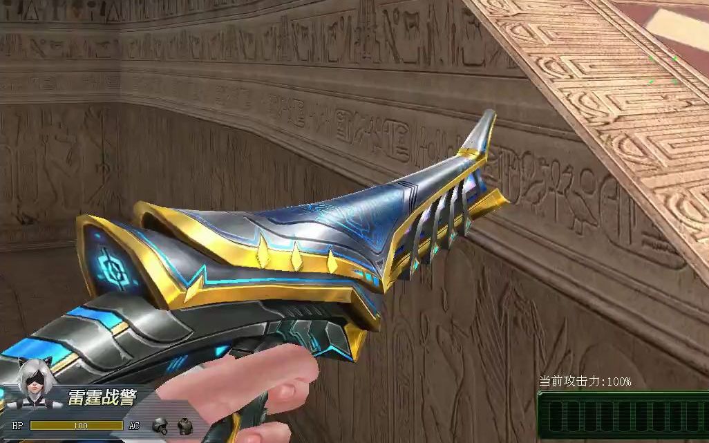 【生死狙击】超强火力!