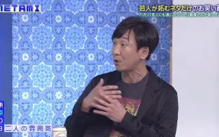 岩井勇 搜索结果 哔哩哔哩 Bilibili