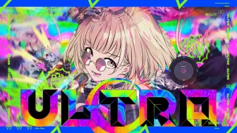 Descargar video: 【中文CC字幕】【Vivid BAD SQUAD × 初音ミク】ULTRA C【2DMV／『世界计划 多彩舞台』主题原创曲】