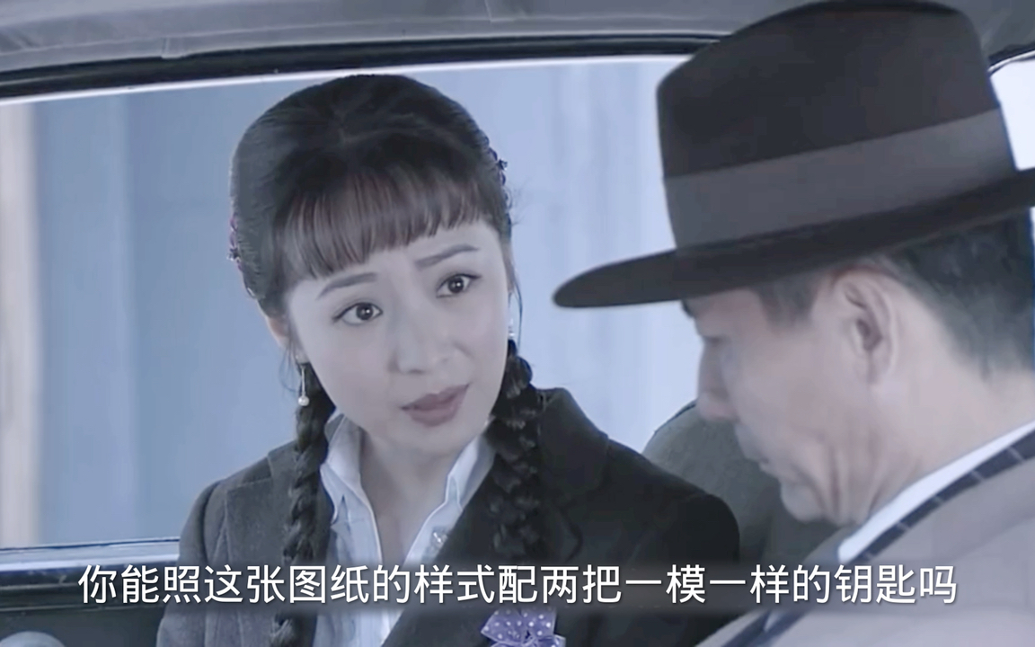 孤岛飞鹰12:市君因爱生恨 派黑龙会追杀眼燕双鹰 不料被反杀!